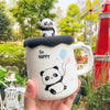Cute Creative Giant Panda Ceramic Mug