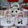 Panda Sweet Soft Plush Handbag